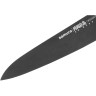 Шеф нож Гюто SAMURA OKINAWA SO-0185B/A